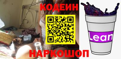 ALPHA PVP Пыть-Ях