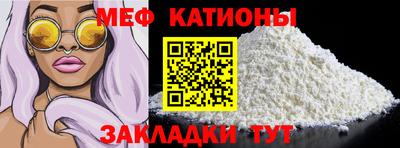 гашик Пушкино