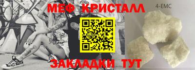 гашик Пушкино