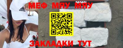 гашик Пушкино