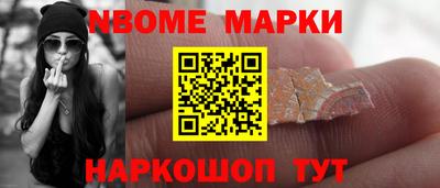 мефедрон мука Пугачёв