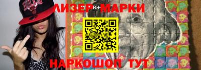 мефедрон мука Пугачёв