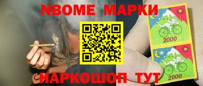мефедрон мука Пугачёв