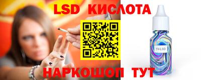 мефедрон мука Пугачёв