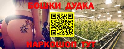 мефедрон мука Пугачёв