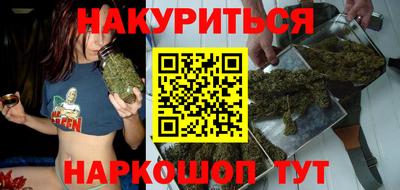 гашик Пушкино