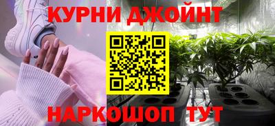 мефедрон мука Пугачёв