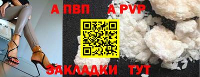 гашик Пушкино